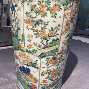 A pair of Chinese famille verte 'mythical animals' vases, Kangxi — 照片 23
