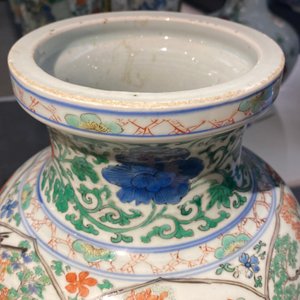 A pair of Chinese famille verte 'mythical animals' vases, Kangxi — 照片 25
