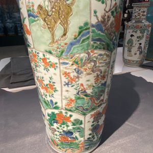 A pair of Chinese famille verte 'mythical animals' vases, Kangxi — 照片 37