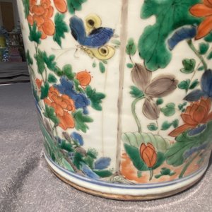 A pair of Chinese famille verte 'mythical animals' vases, Kangxi — 照片 52