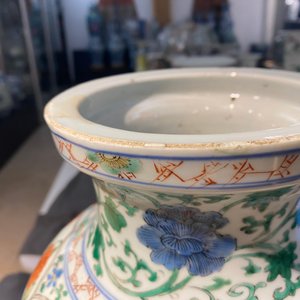 A pair of Chinese famille verte 'mythical animals' vases, Kangxi — 照片 59