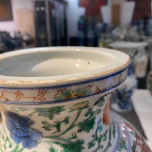 A pair of Chinese famille verte 'mythical animals' vases, Kangxi — 照片 60