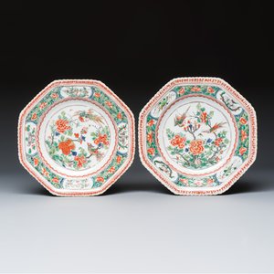 A pair of Chinese famille verte octagonal 'Pheasants and Peonies' dishes — photo 1