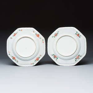 A pair of Chinese famille verte octagonal 'Pheasants and Peonies' dishes — photo 2