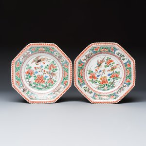 A pair of Chinese famille verte octagonal 'Pheasants and Peonies' dishes — photo 1