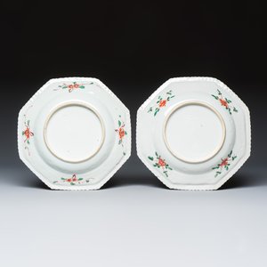 A pair of Chinese famille verte octagonal 'Pheasants and Peonies' dishes — photo 2