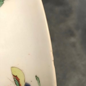 A pair of Chinese famille verte 'peacock among blossoms' bowls, Kangxi — 照片 15