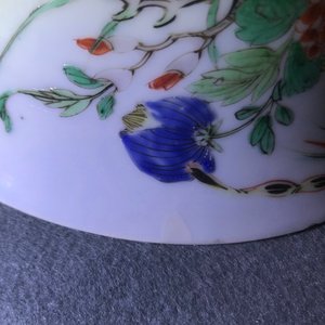 A pair of Chinese famille verte 'peacock among blossoms' bowls, Kangxi — 照片 16