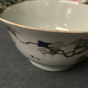 A pair of Chinese famille verte 'peacock among blossoms' bowls, Kangxi — 照片 20