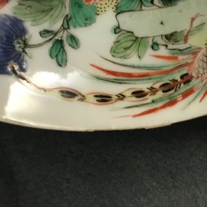 A pair of Chinese famille verte 'peacock among blossoms' bowls, Kangxi — 照片 21