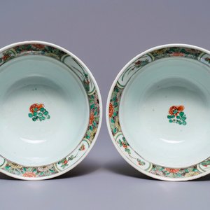 A pair of Chinese famille verte 'peacock among blossoms' bowls, Kangxi — 照片 6