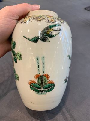A pair of Chinese famille verte 'pheasant among flowering branches' vases and covers, 19th C. — photo 8
