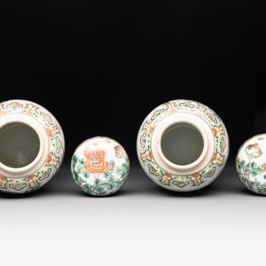 A pair of Chinese famille verte 'pheasant among flowering branches' vases and covers, 19th C. — photo 5