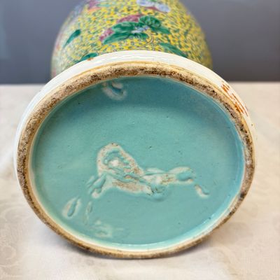 A pair of Chinese famille verte 'Phoenixes among Peonies' vases — photo 28
