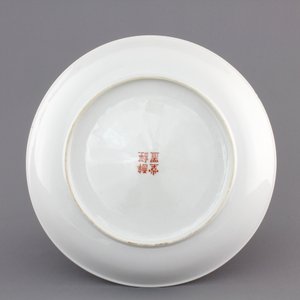 A pair of Chinese famille verte plates, Kangxi, and a famille rose plate, 19/20th C. — foto 5