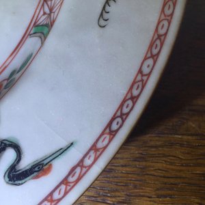 A pair of Chinese famille verte porcelain plates with deers and cranes, Kangxi, ca. 1700 — photo 4