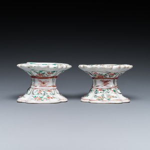 A pair of Chinese famille verte salts, Kangxi — photo 5