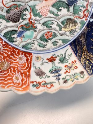 A pair of Chinese famille verte 'Sea Creatures' lobed plates, Kangxi — photo 33