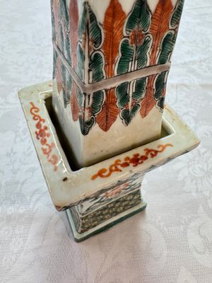 A pair of Chinese famille verte square candle holders, 19th C. — photo 23