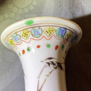 A pair of Chinese famille verte triple gourd vases, Kangxi — 照片 12