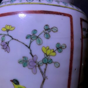 A pair of Chinese famille verte urns, 19th C. — 照片 11
