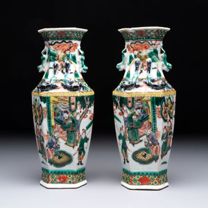 A pair of Chinese famille verte 'warriors' vases and a pair of 'birds among blossoming branches' vases, 19th C. — photo 11