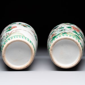 A pair of Chinese famille verte 'warriors' vases and a pair of 'birds among blossoming branches' vases, 19th C. — photo 7