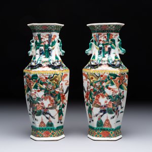 A pair of Chinese famille verte 'warriors' vases and a pair of 'birds among blossoming branches' vases, 19th C. — photo 8
