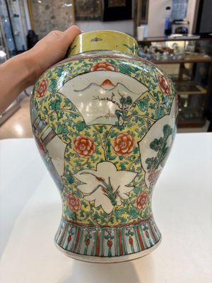 A pair of Chinese famille verte yellow-ground 'Xi Xiang Ji' vases and covers, 19th C. — photo 5