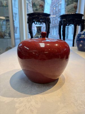 A pair of Chinese flambé-glazed jars and covers, 19th C. — photo 1