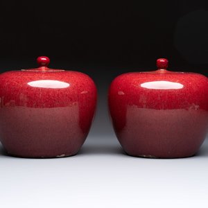 A pair of Chinese flambé-glazed jars and covers, 19th C. — photo 1