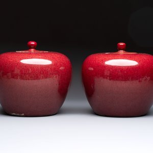 A pair of Chinese flambé-glazed jars and covers, 19th C. — photo 4