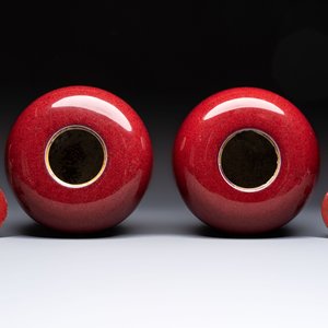A pair of Chinese flambé-glazed jars and covers, 19th C. — photo 5