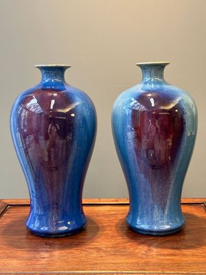 A pair of Chinese flambé-glazed 'meiping' vases, 18th C. — photo 2