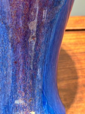 A pair of Chinese flambé-glazed 'meiping' vases, 18th C. — photo 23