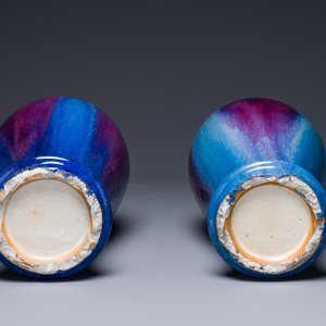 A pair of Chinese flambé-glazed 'meiping' vases, 18th C. — photo 5
