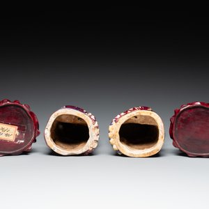 A pair of Chinese flambé-glazed models of peacocks on wooden stands, 19th C. — 照片 6