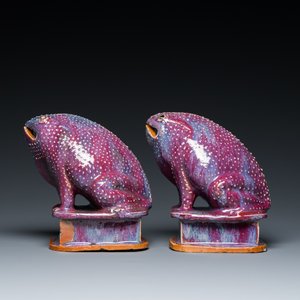 A pair of Chinese flambé-glazed toads, 19th C. — 照片 2