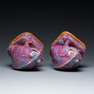 A pair of Chinese flambé-glazed toads, 19th C. — 照片 6