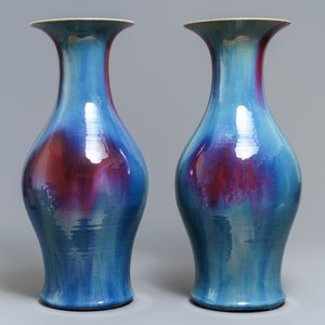 A pair of Chinese flambé-glazed vases, 19th C. — 照片 2
