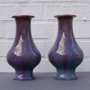 A pair of Chinese flambé-glazed vases, a celadon jardinière and a sang-de-boeuf censer, 19/20th C. — 照片 20