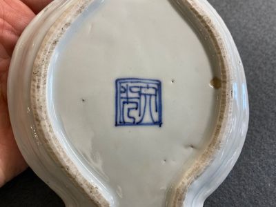 A pair of Chinese four-lobed wucai ko-sometsuke 'mukozuke' bowls for the Japanese market, Tianqi — 照片 4