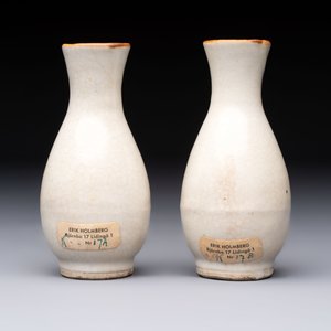 A pair of Chinese ge-type bottle vases, 19th C. — photo 4