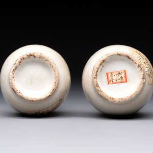 A pair of Chinese ge-type bottle vases, 19th C. — photo 7