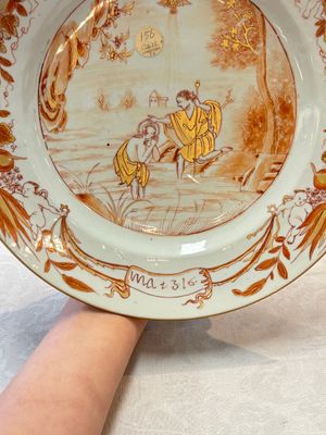 A pair of Chinese gilt-decorated iron-red 'Baptism' dishes, Yongzheng — photo 13
