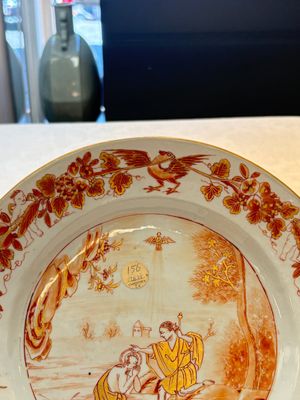 A pair of Chinese gilt-decorated iron-red 'Baptism' dishes, Yongzheng — photo 15