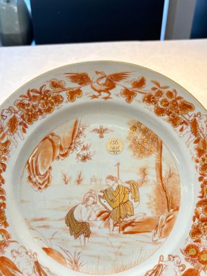 A pair of Chinese gilt-decorated iron-red 'Baptism' dishes, Yongzheng — photo 7