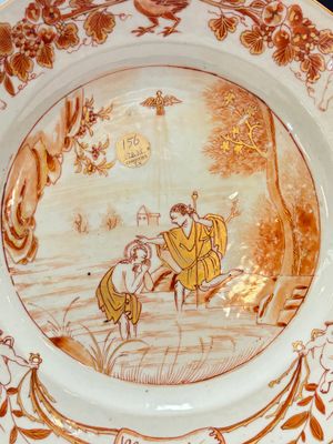 A pair of Chinese gilt-decorated iron-red 'Baptism' dishes, Yongzheng — photo 10