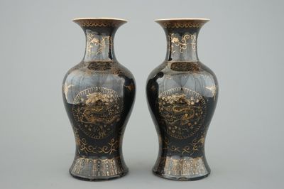 A pair of Chinese gilt-decorated mirror black vases, 18/19th C.