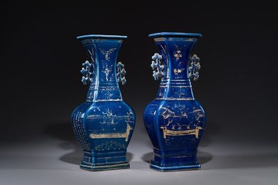 A pair of Chinese gilt-decorated powder-blue vases, Qianlong